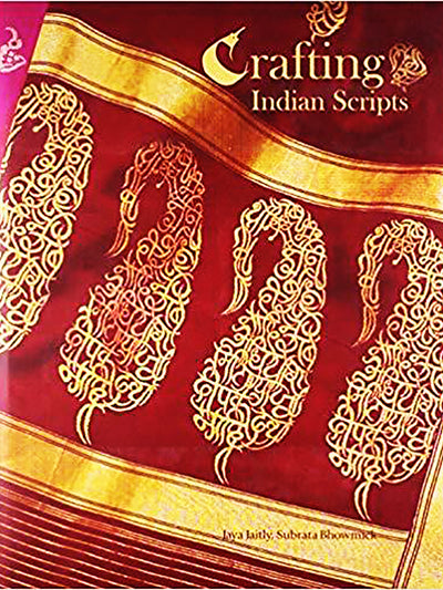 Crafting indian scripts - ahmedabadtrunk.in