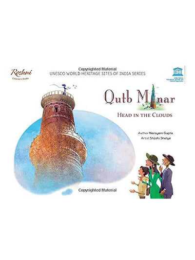 Qutb Minar: Head in the Clouds - ahmedabadtrunk.in