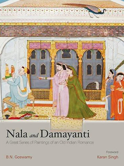 Nala and Damayanti - ahmedabadtrunk.in
